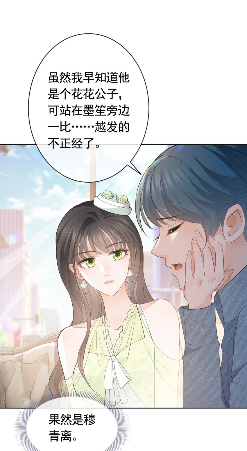 068 姐妹们要走了26