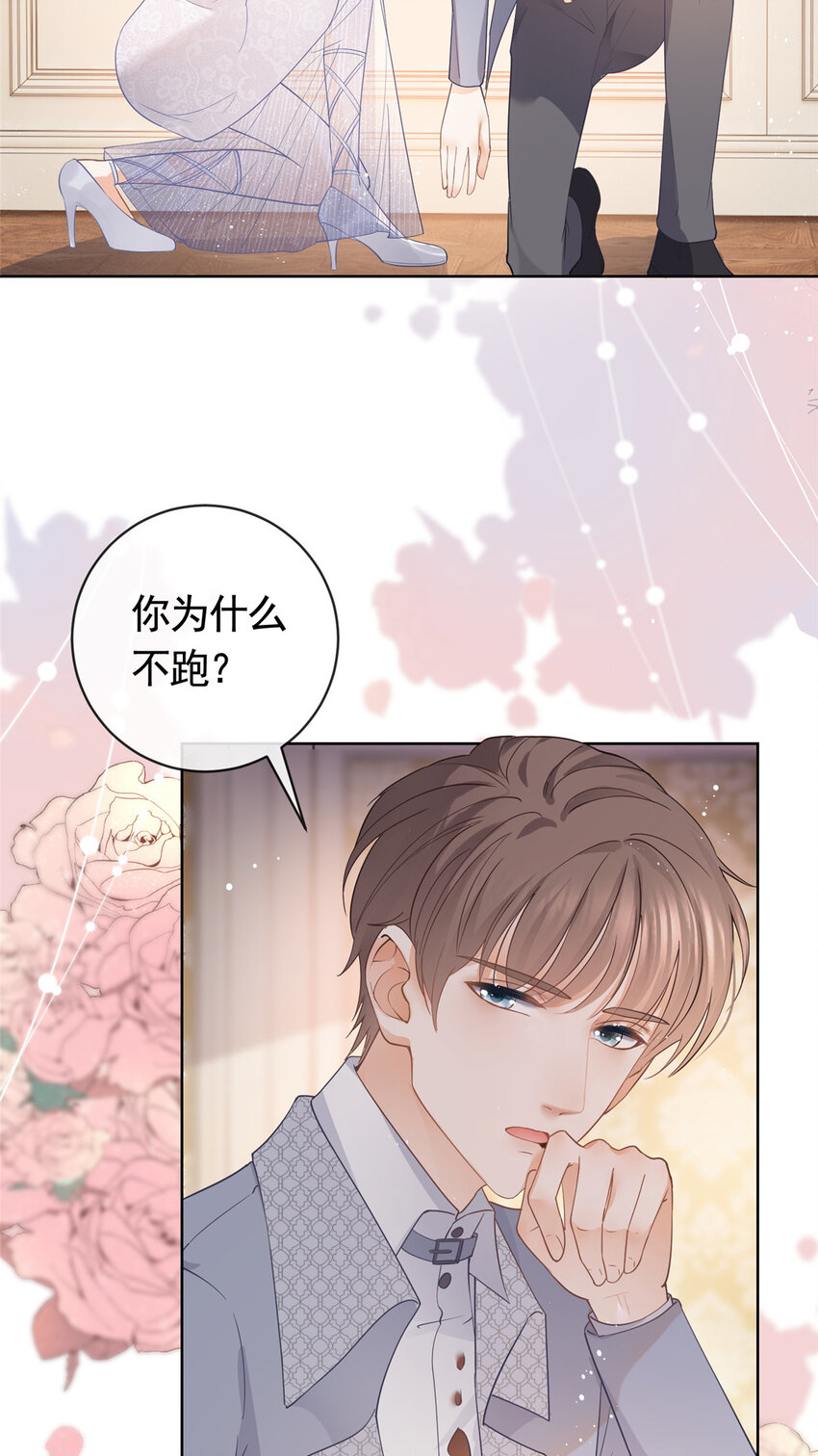 064 万俟谦吐血15