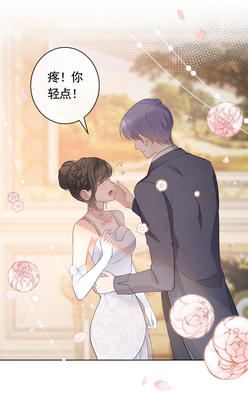 065 轩辕恒给了自己一枪19