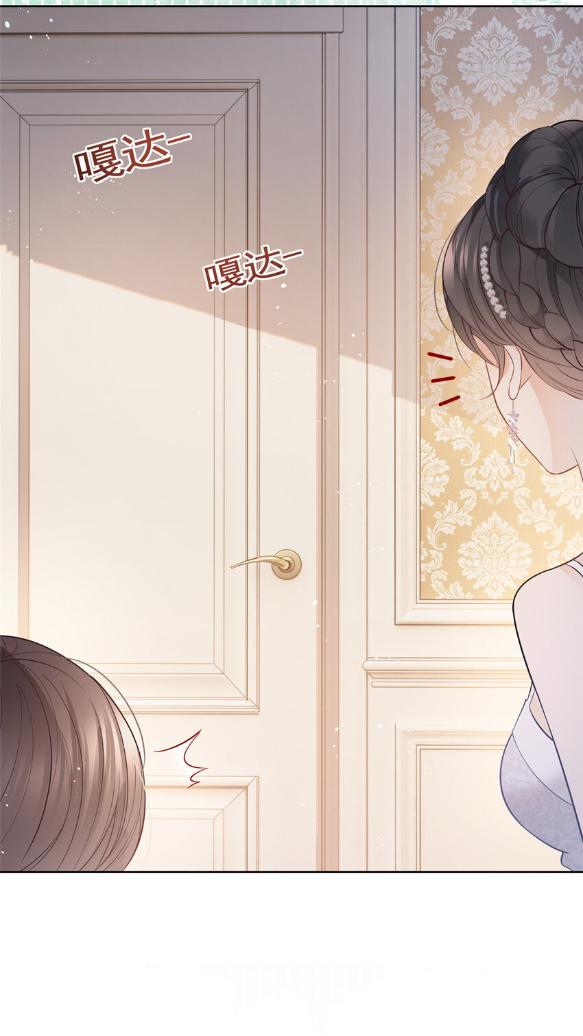 064 万俟谦吐血22