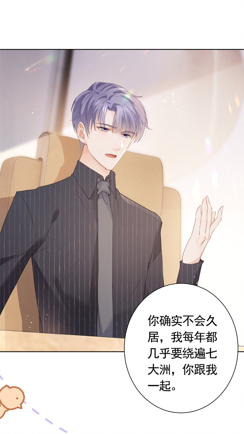 074 来自学霸的鄙视17