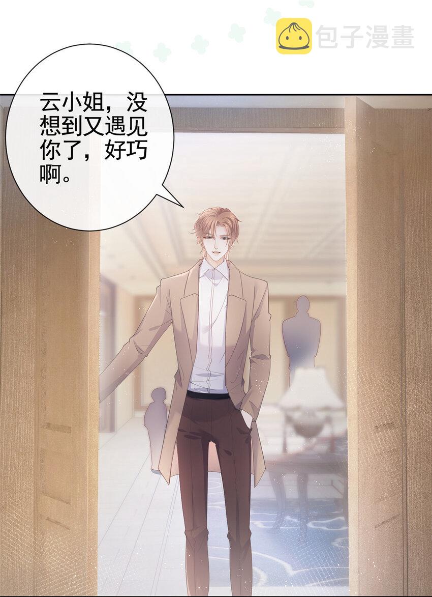 010 黑与白的碰撞2