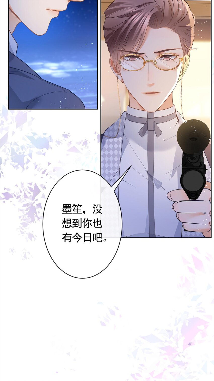 062 游轮夜战31