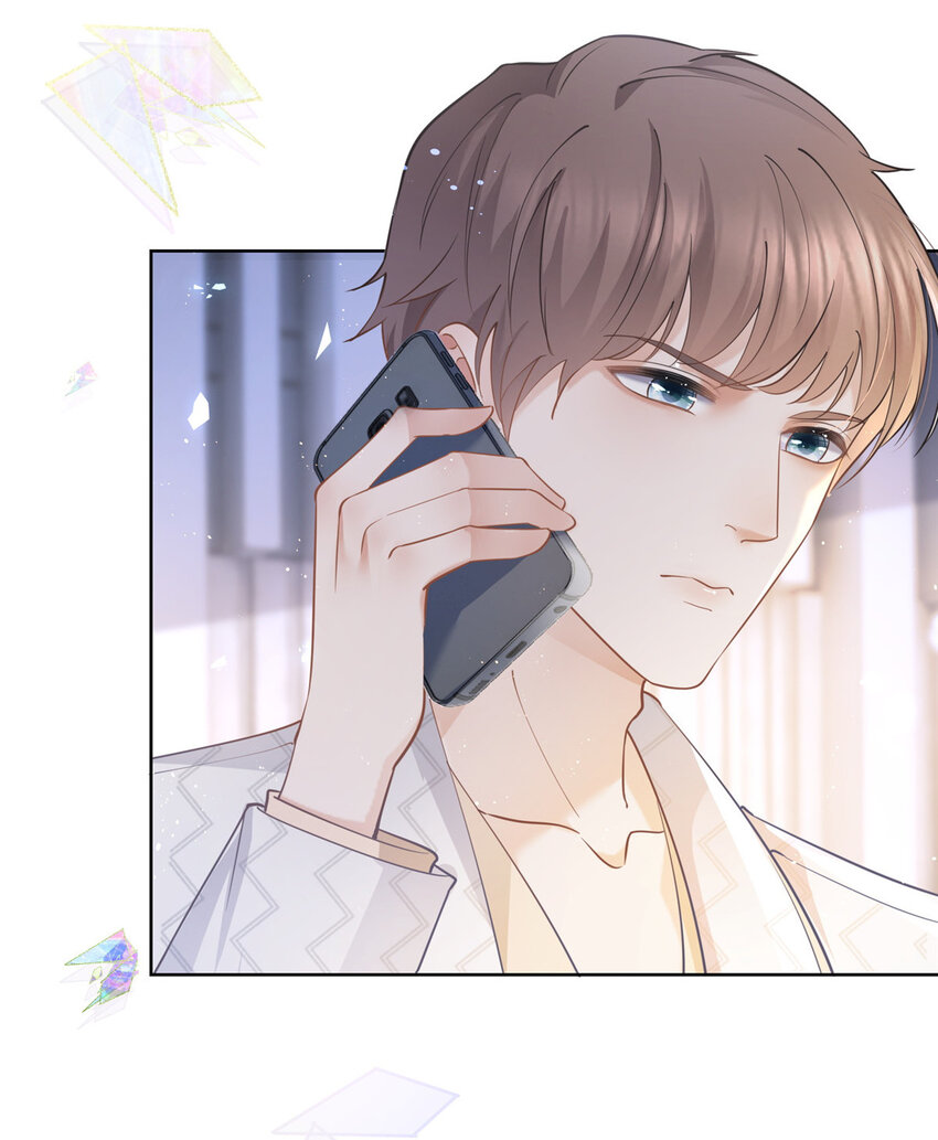 019 天师家族的命运29