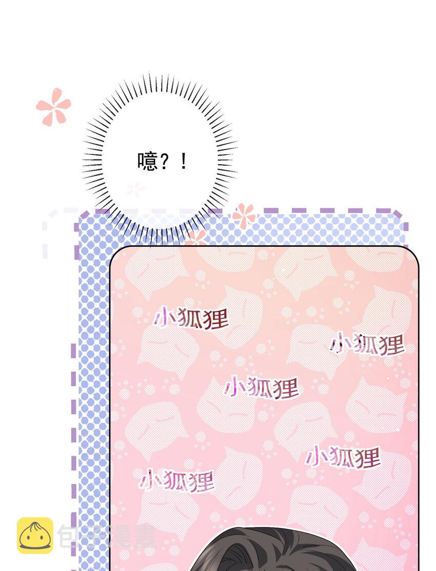 029求助万俟谦35