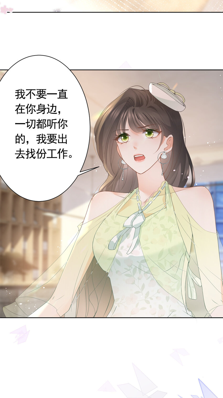 074 来自学霸的鄙视3