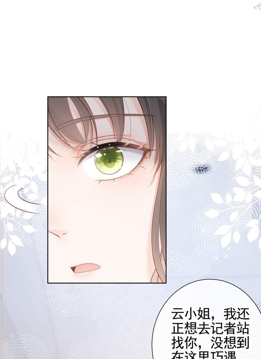 010 黑与白的碰撞15