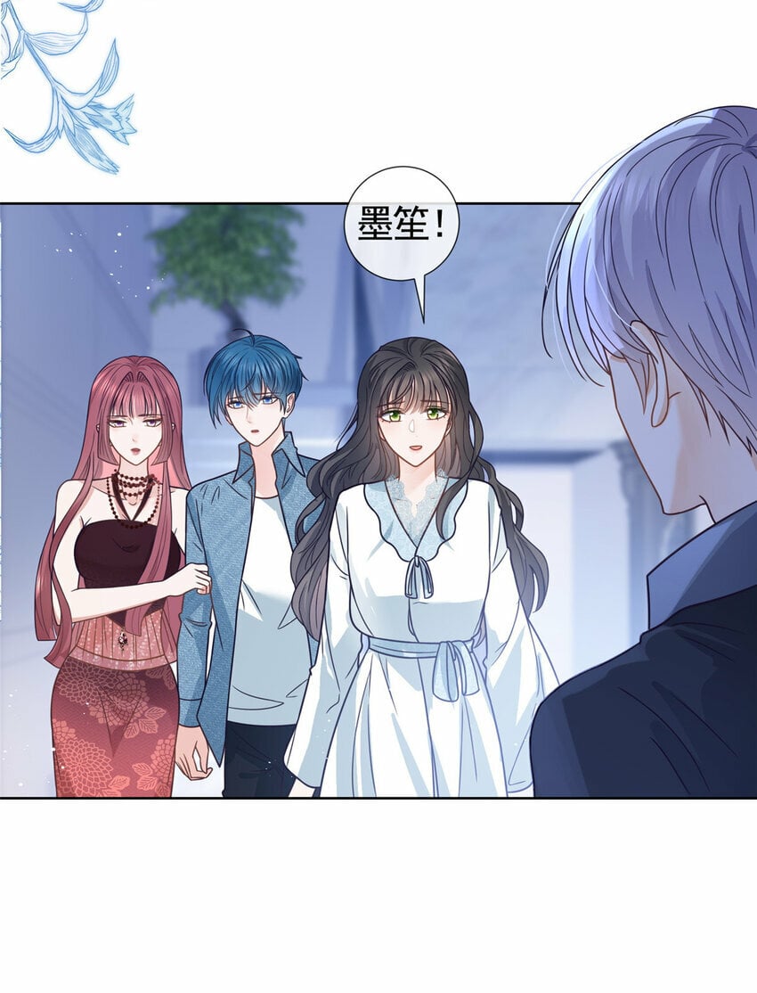 109 复活的大魔王32