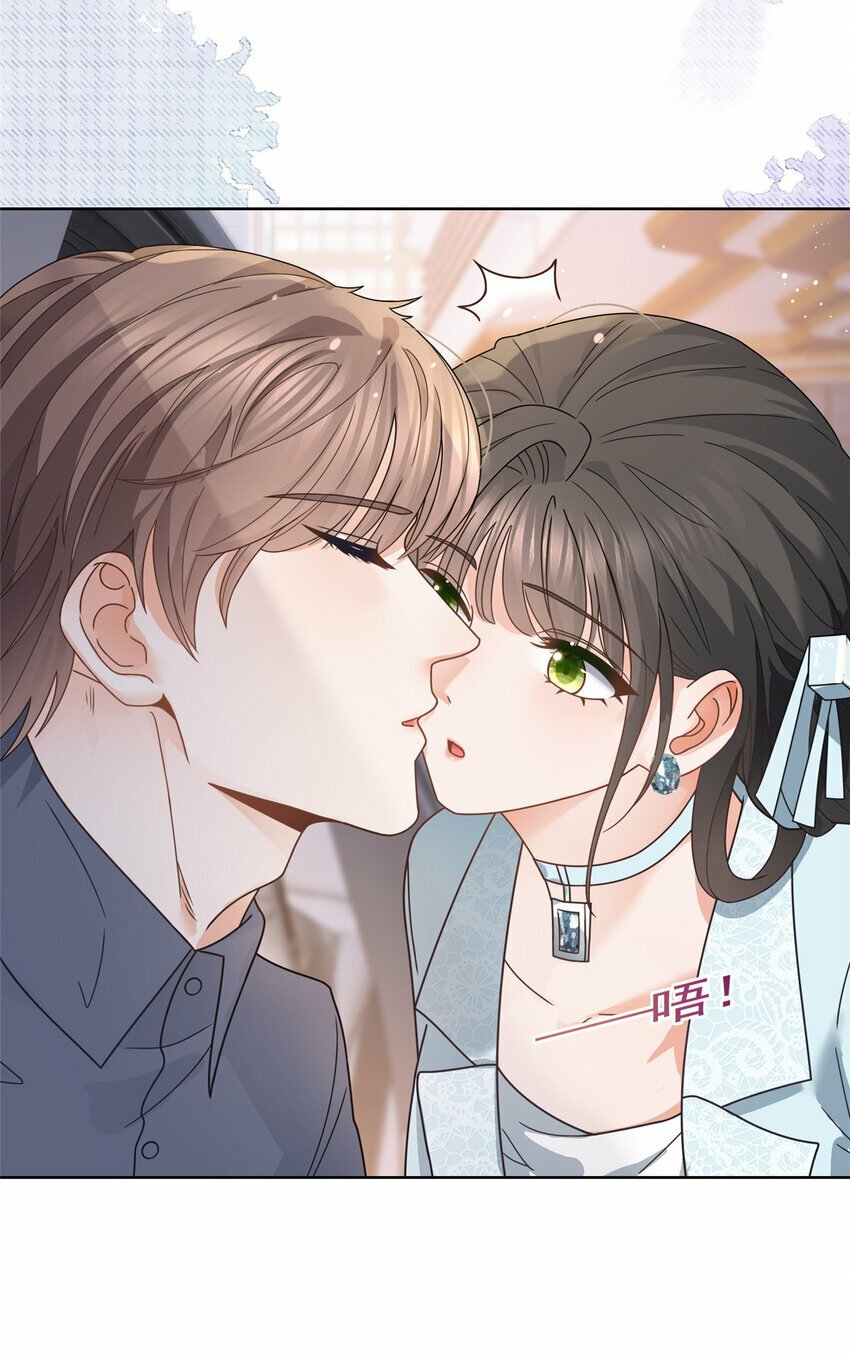 121 应聘陷阱6
