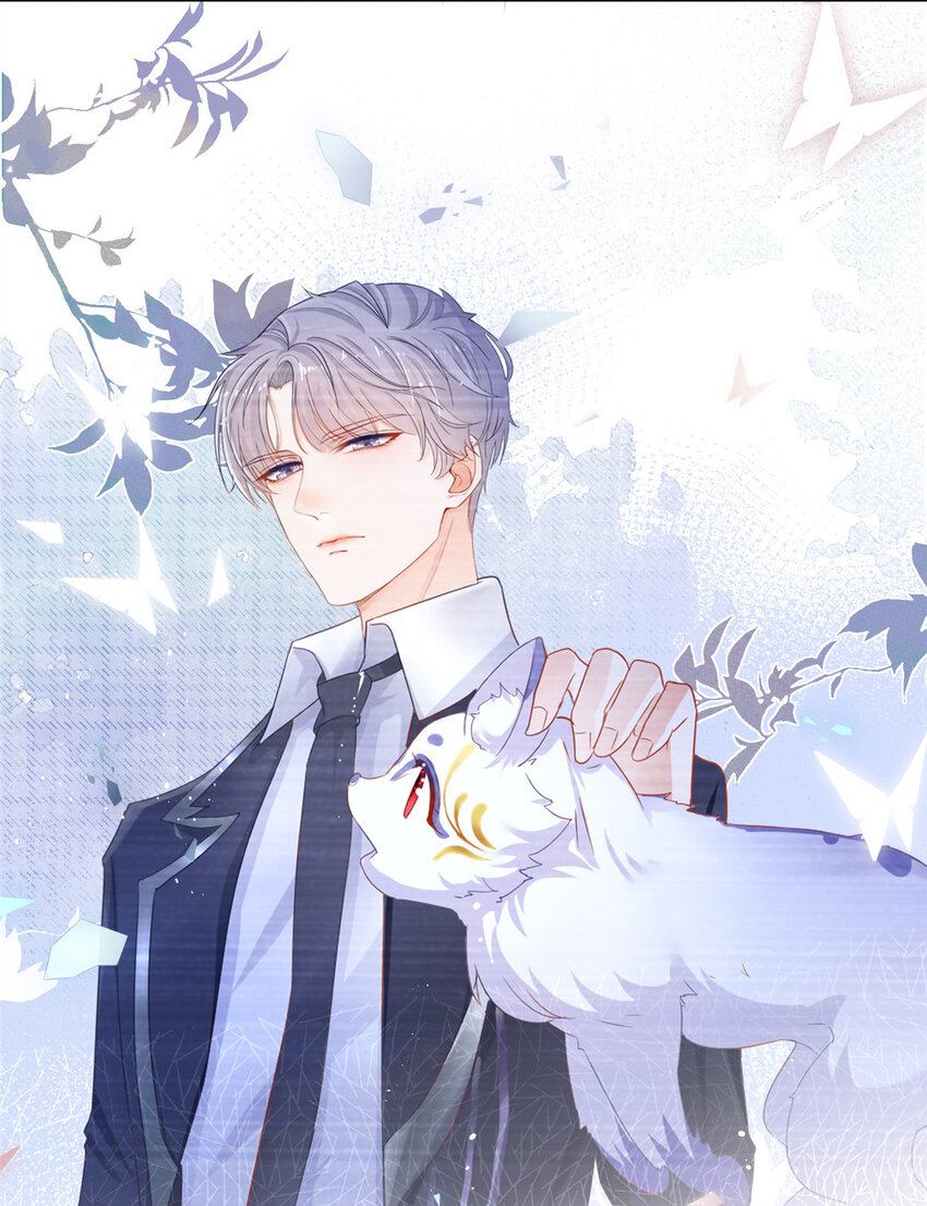 011 天师与狐狸精14
