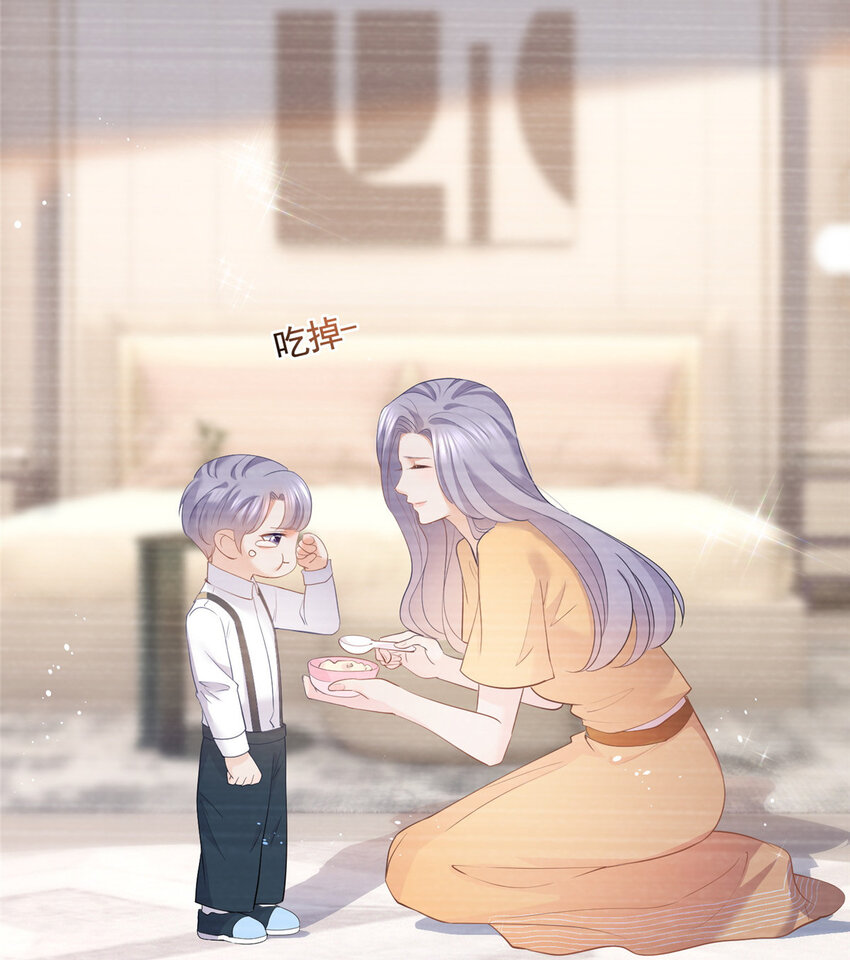 049哄哄洁癖鬼19