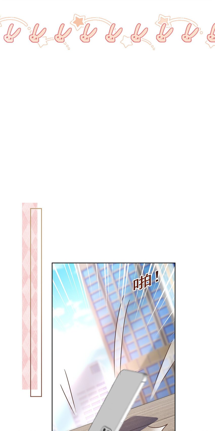 127 我是你的累赘9