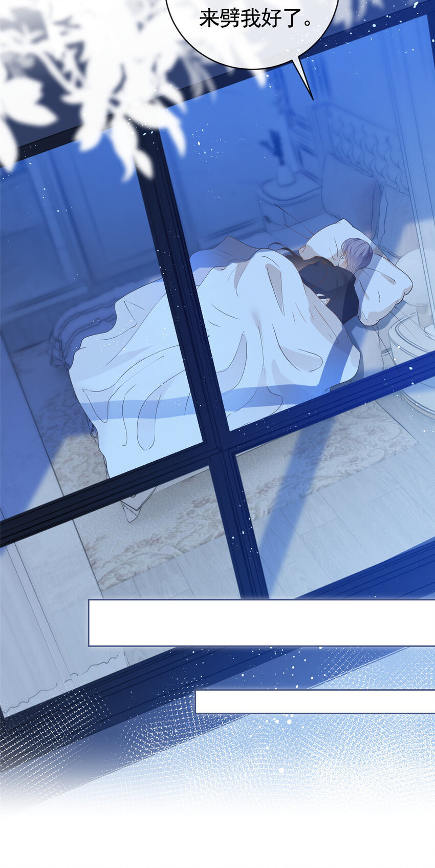 068 姐妹们要走了10