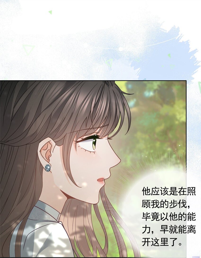 127 我是你的累赘22