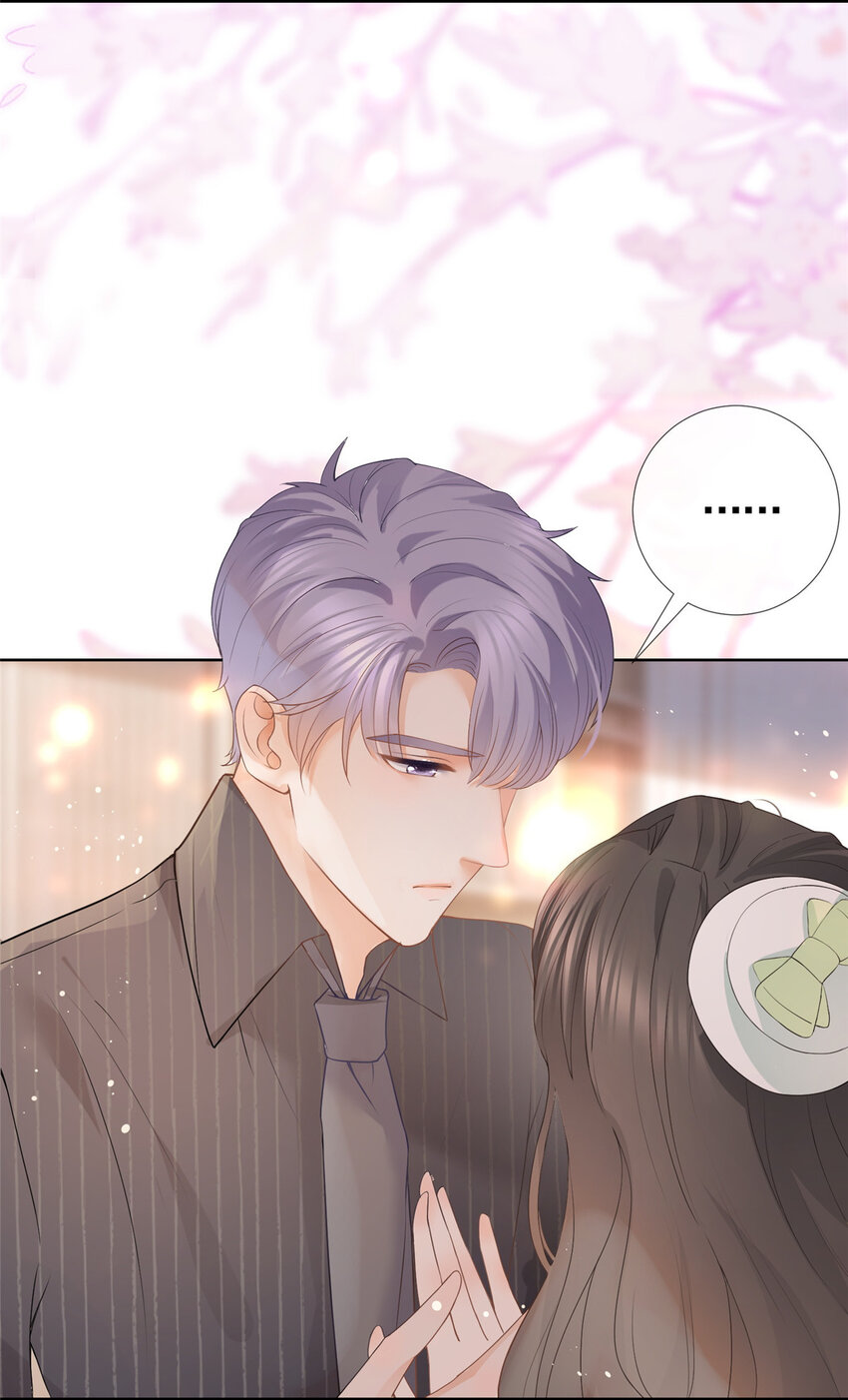 076 买给兄弟的内衣6