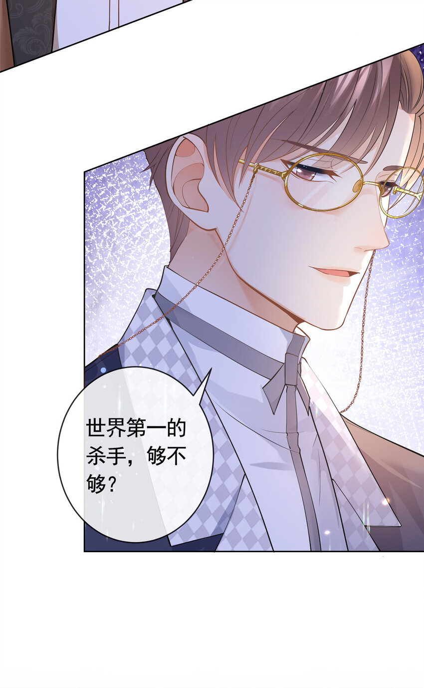 047阳光男孩西蒙17