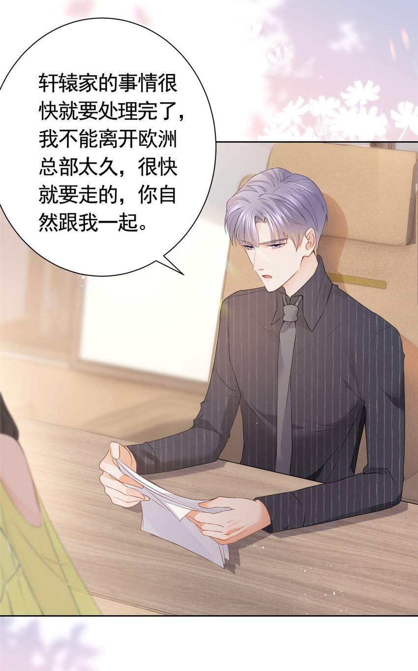 074 来自学霸的鄙视12