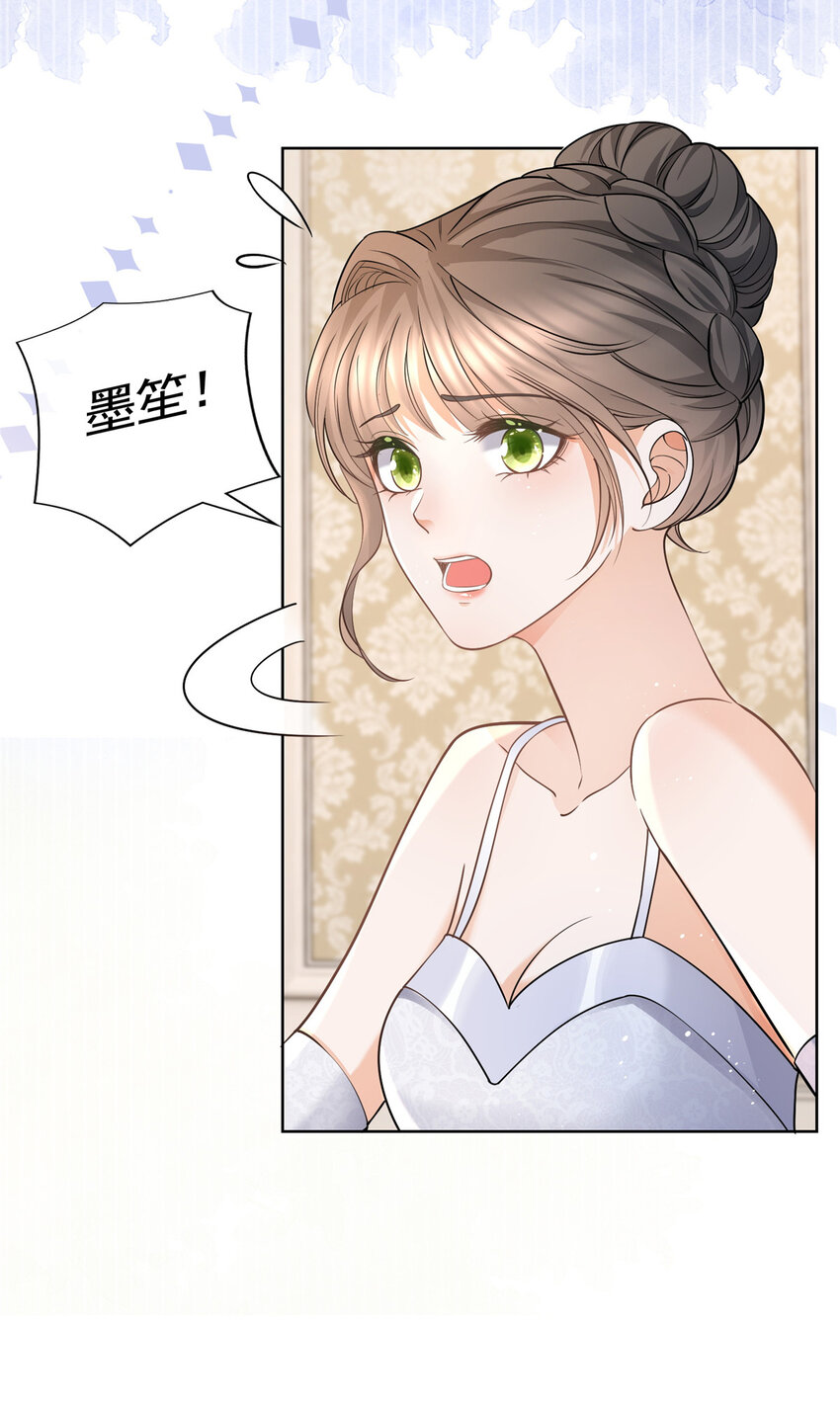 064 万俟谦吐血28