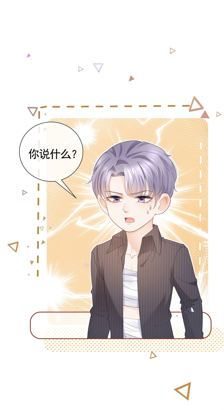 021 墨笙经验值为0？13