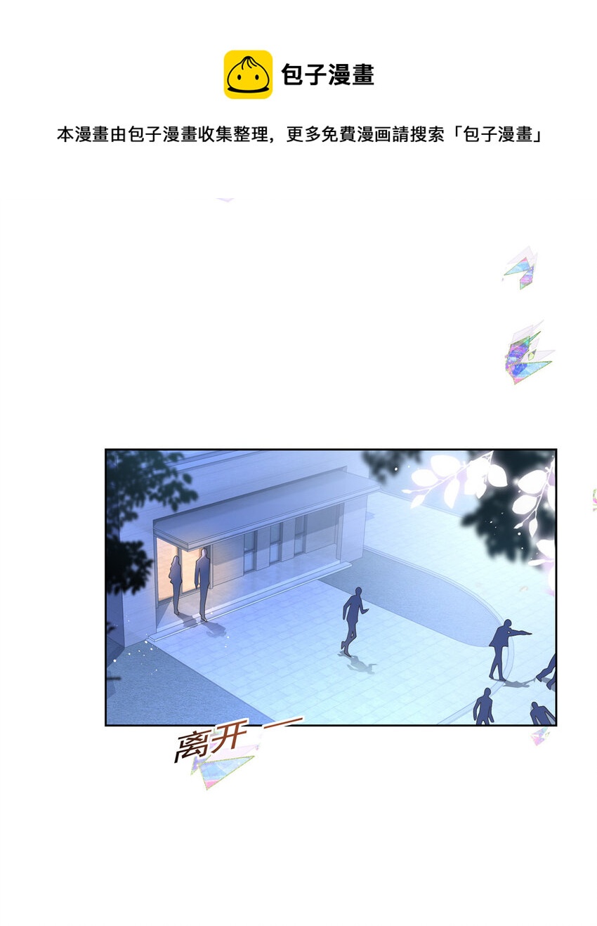 029求助万俟谦12