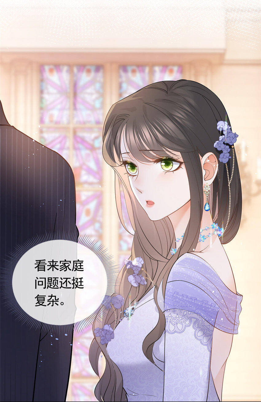 047阳光男孩西蒙14