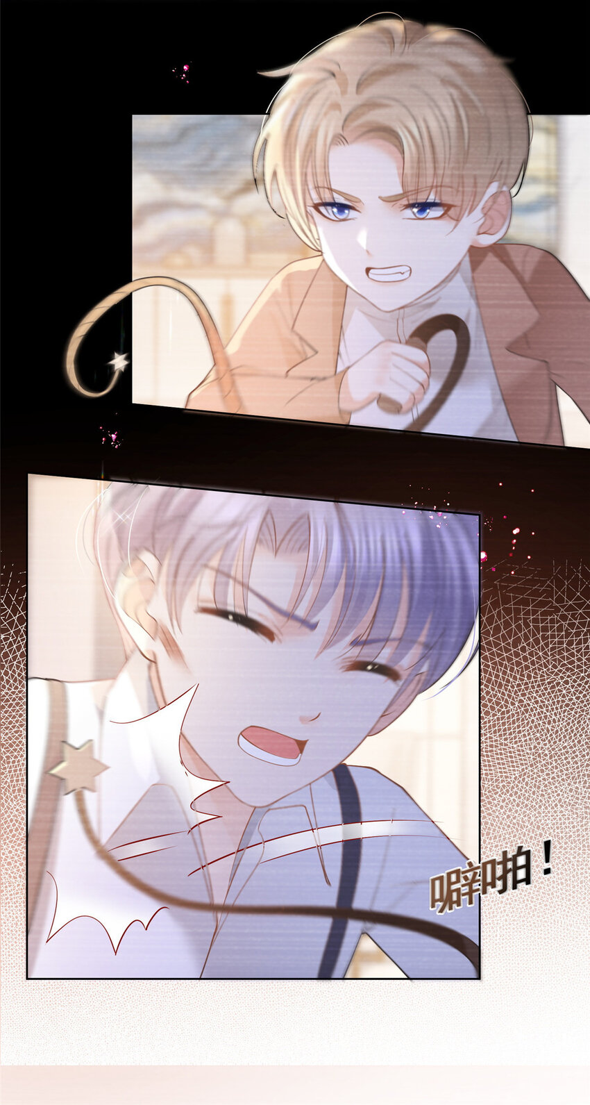 047阳光男孩西蒙12