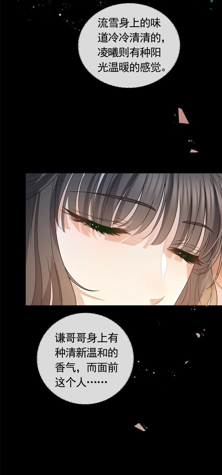 128 杀手罗宾29
