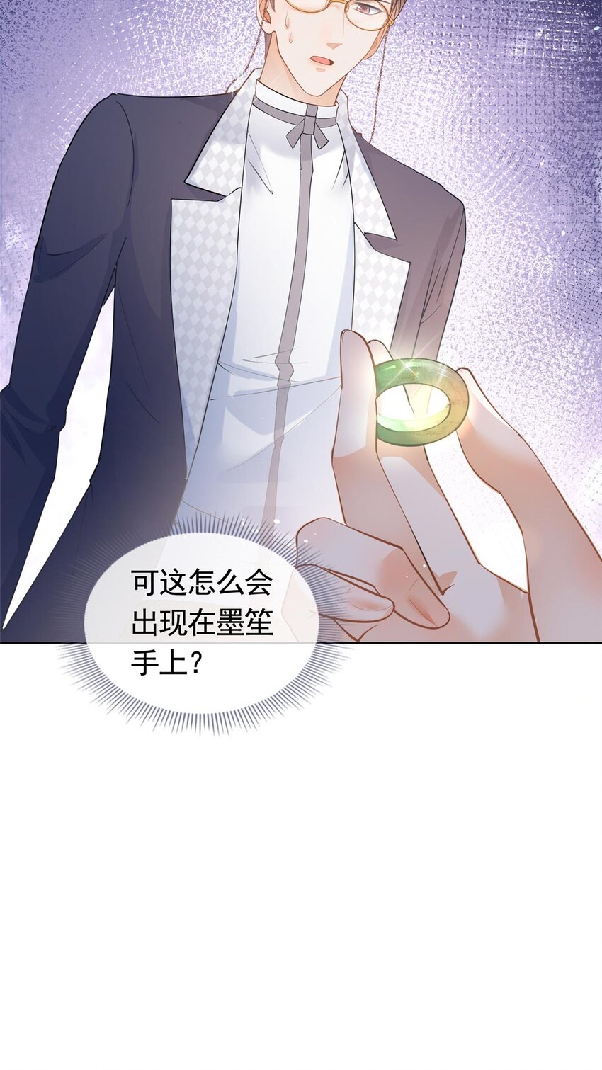 058 游轮豪赌26