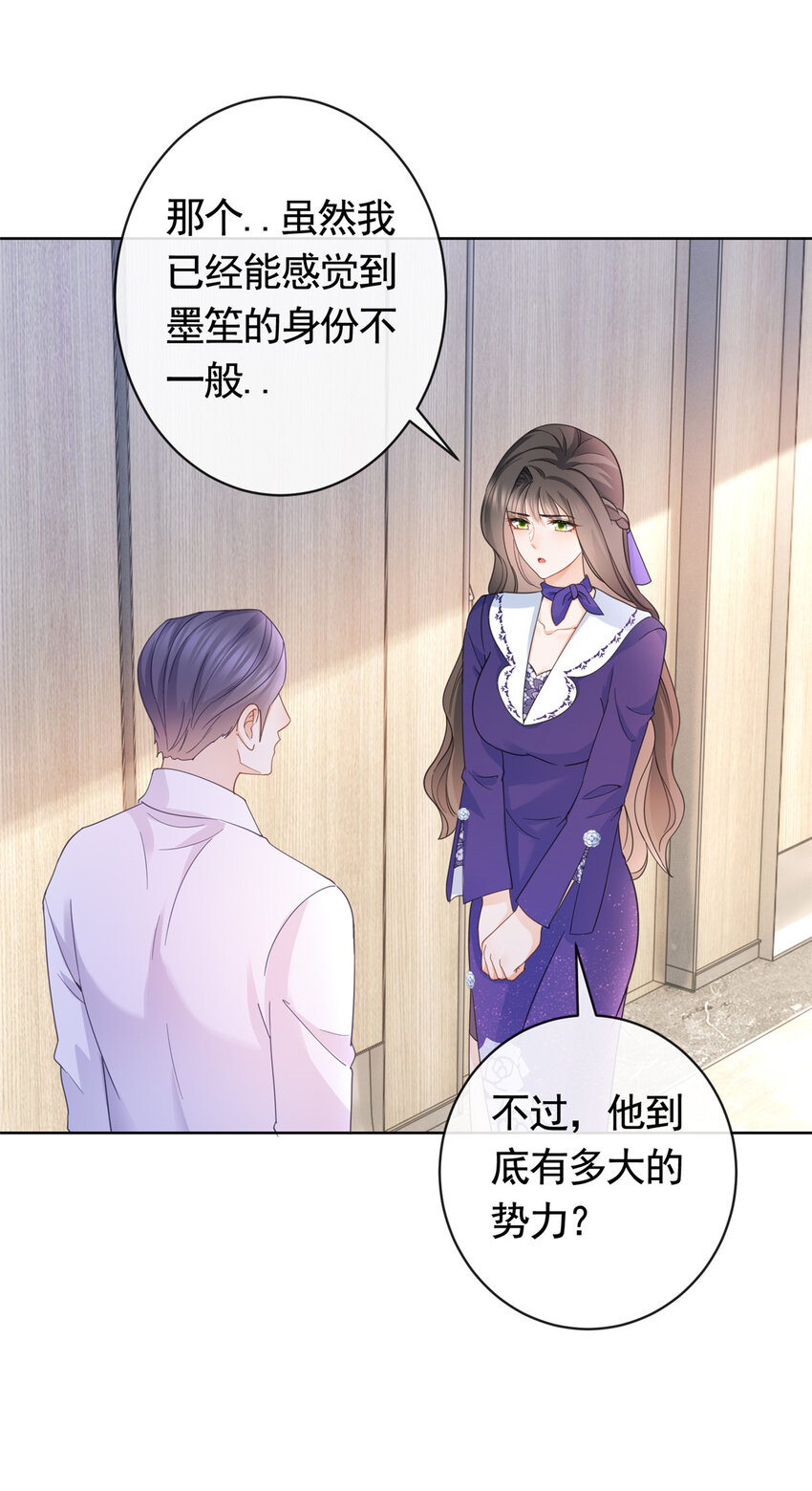 038 叹息之桥34