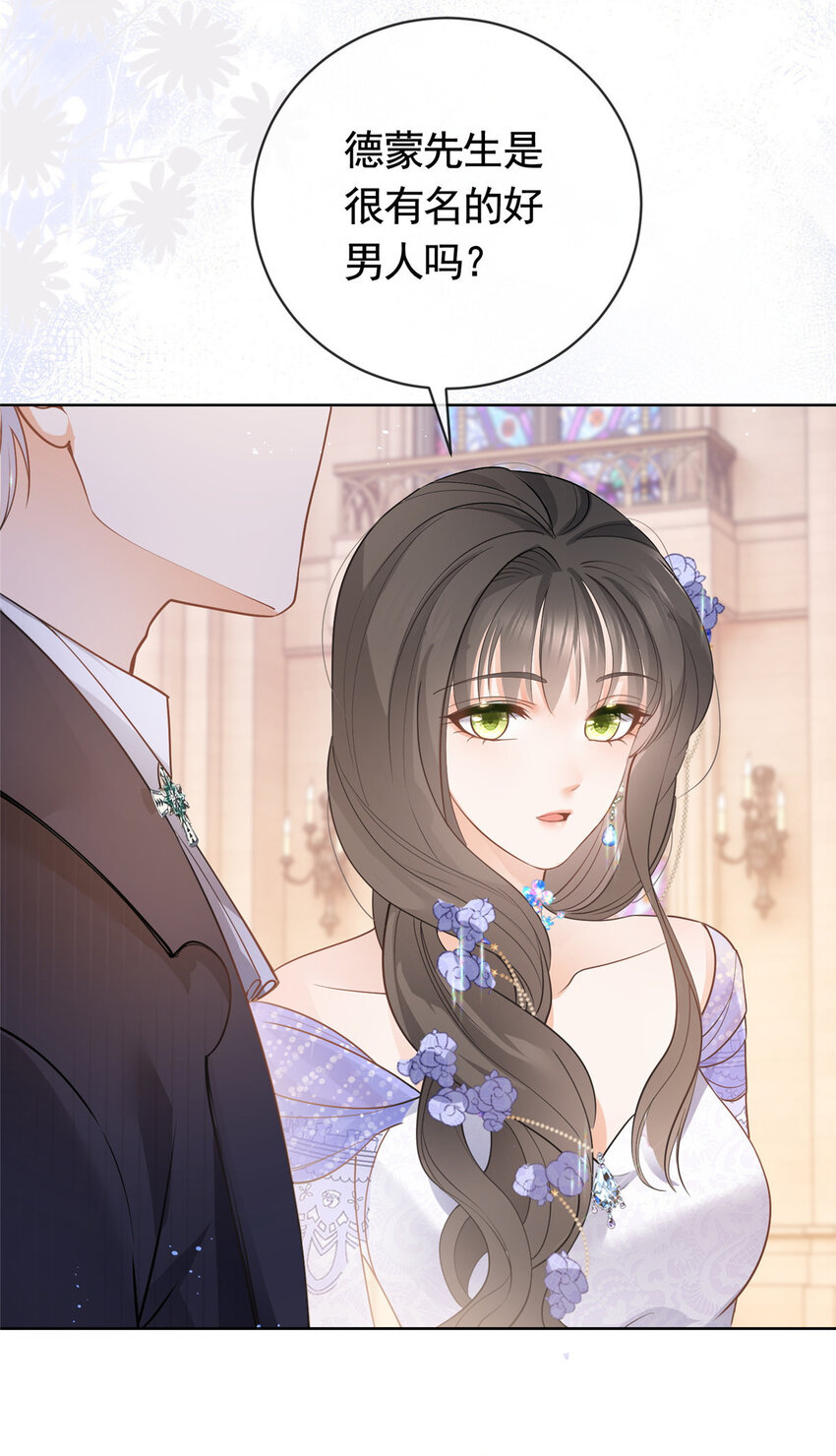 047阳光男孩西蒙23