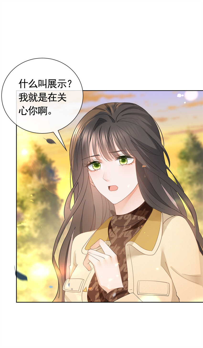 024 夕阳下的靶场29