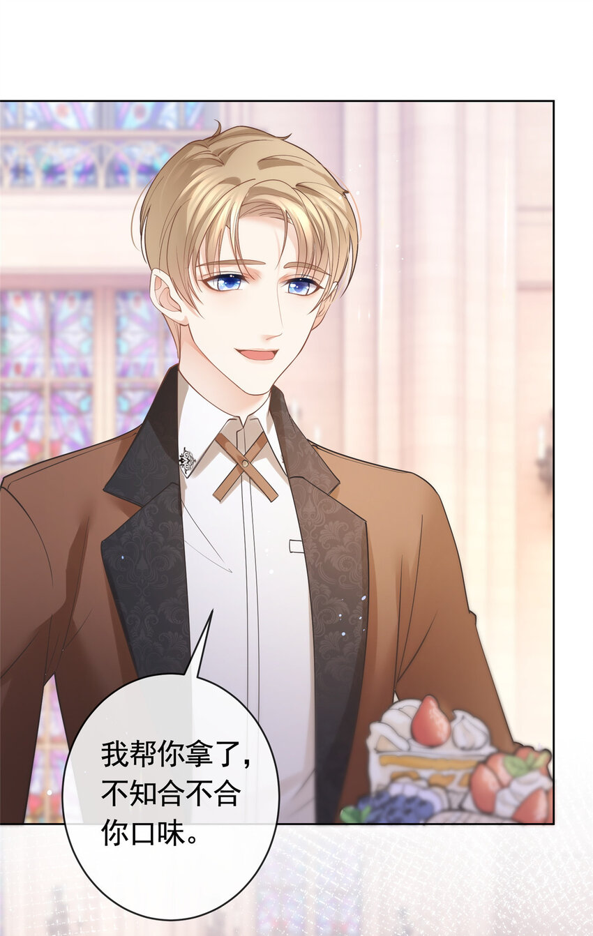 047阳光男孩西蒙31
