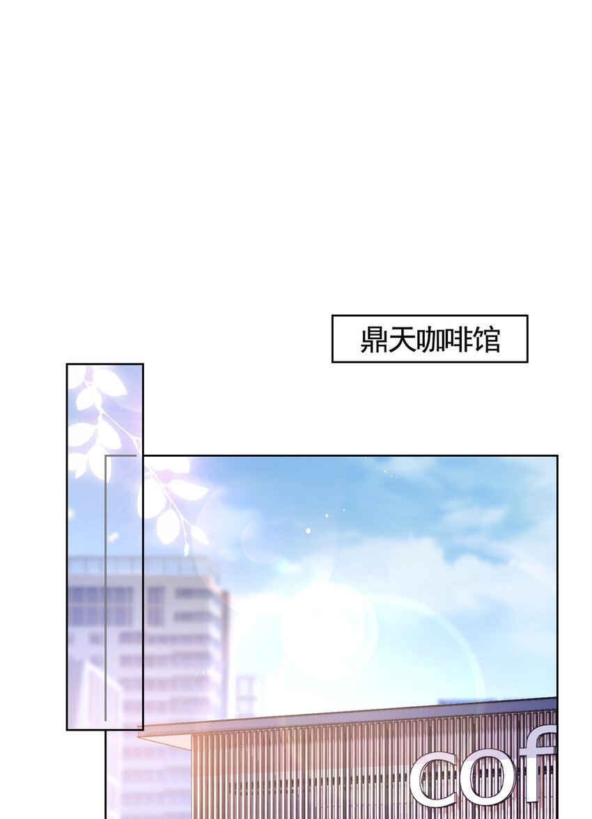 041 重要的事要先说35