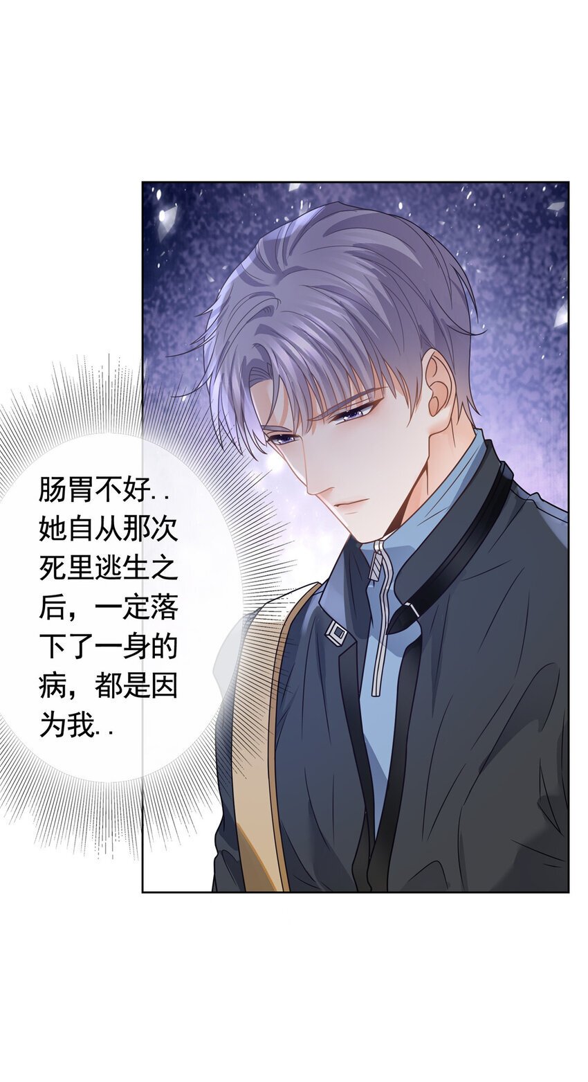 127 我是你的累赘7