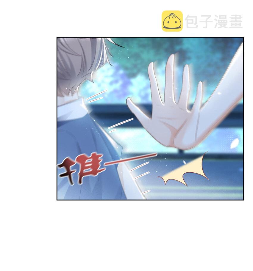 005 三种口味的帅哥5