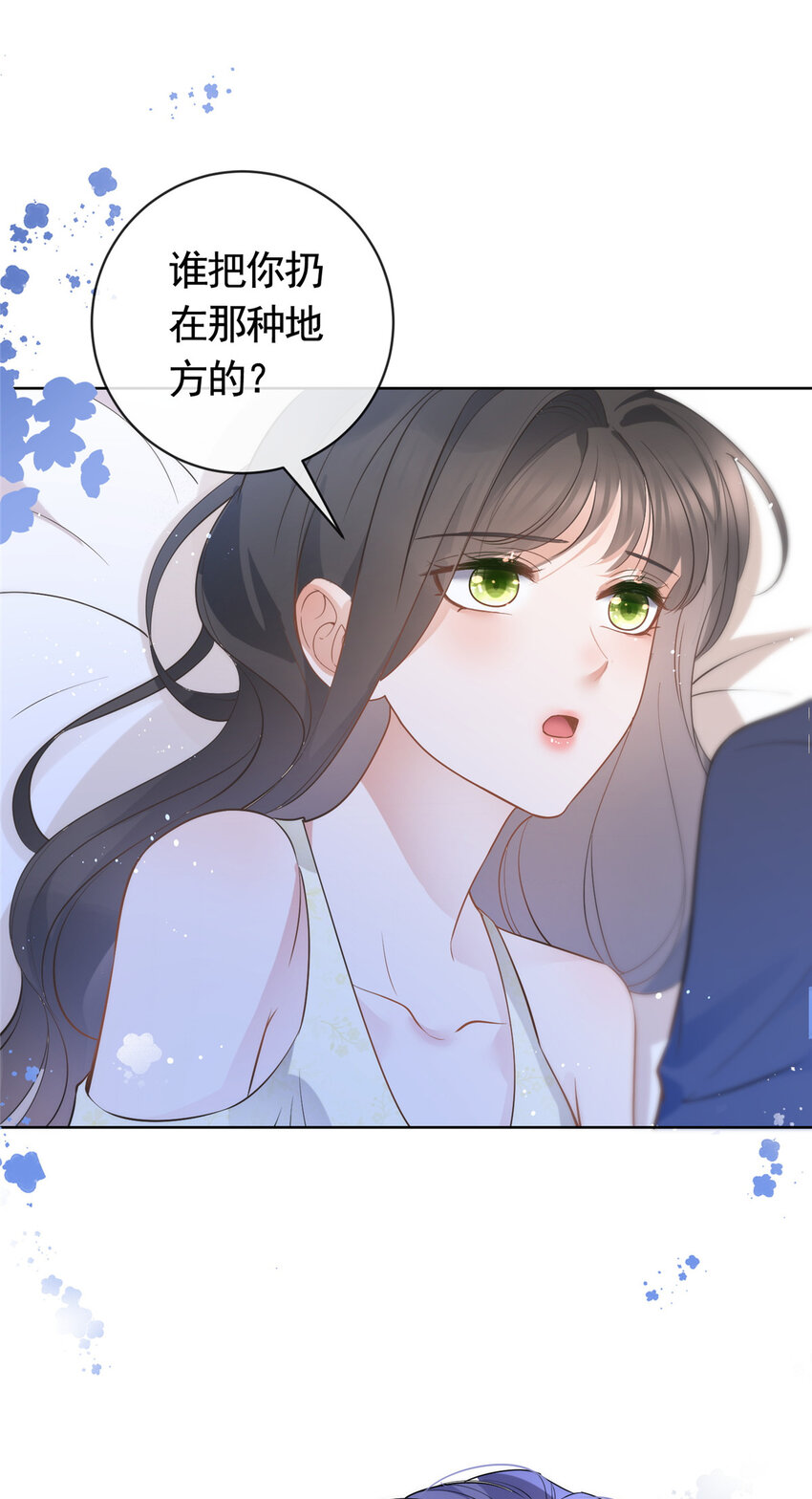 068 姐妹们要走了5