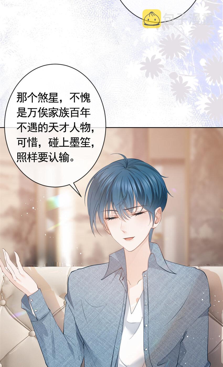 068 姐妹们要走了15
