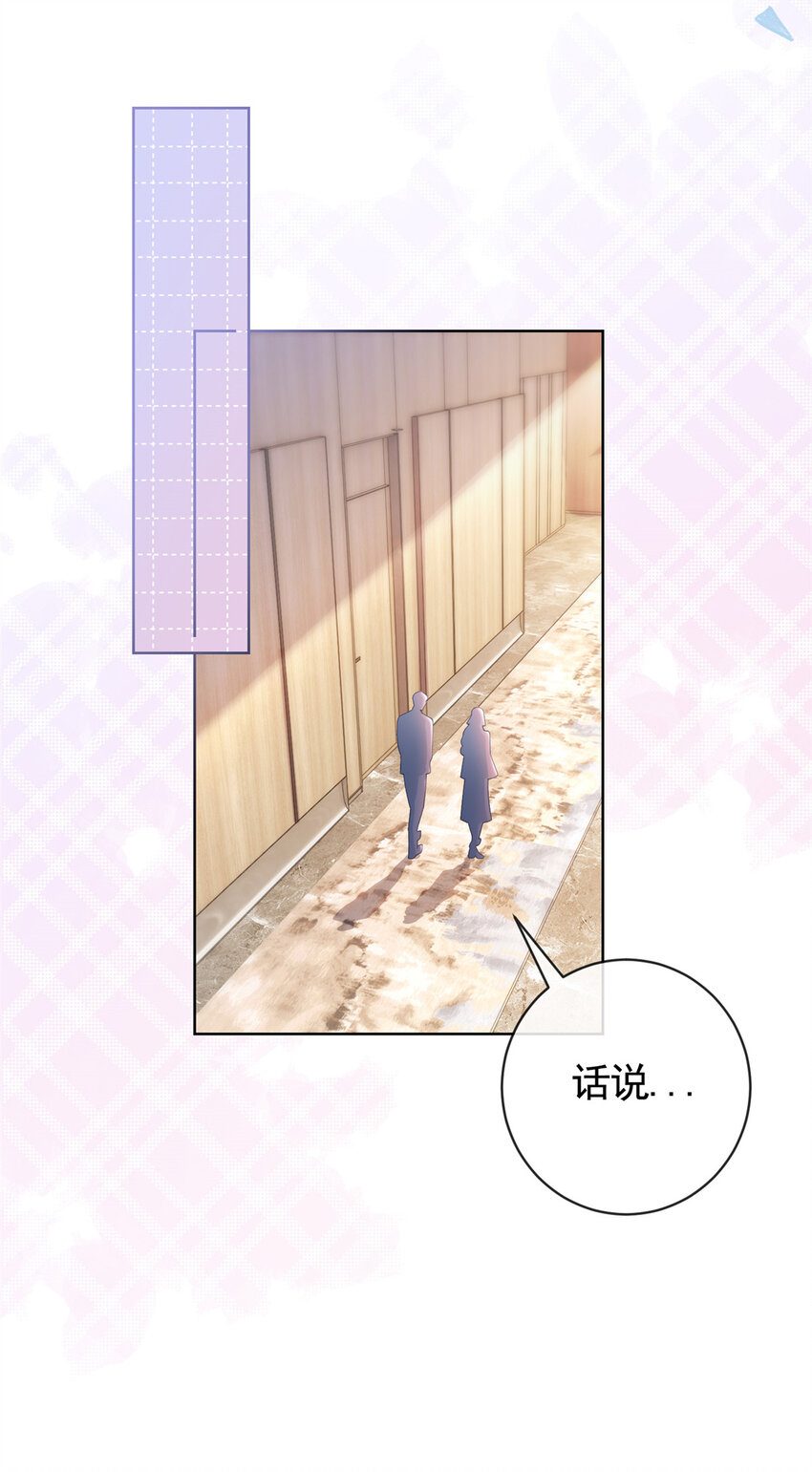 038 叹息之桥22