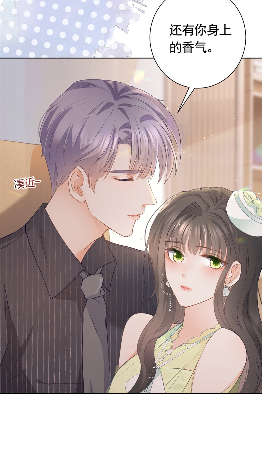 074 来自学霸的鄙视27