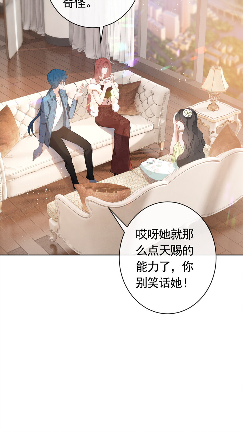 068 姐妹们要走了13