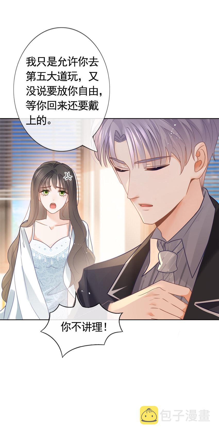 095 第五大道服装店4