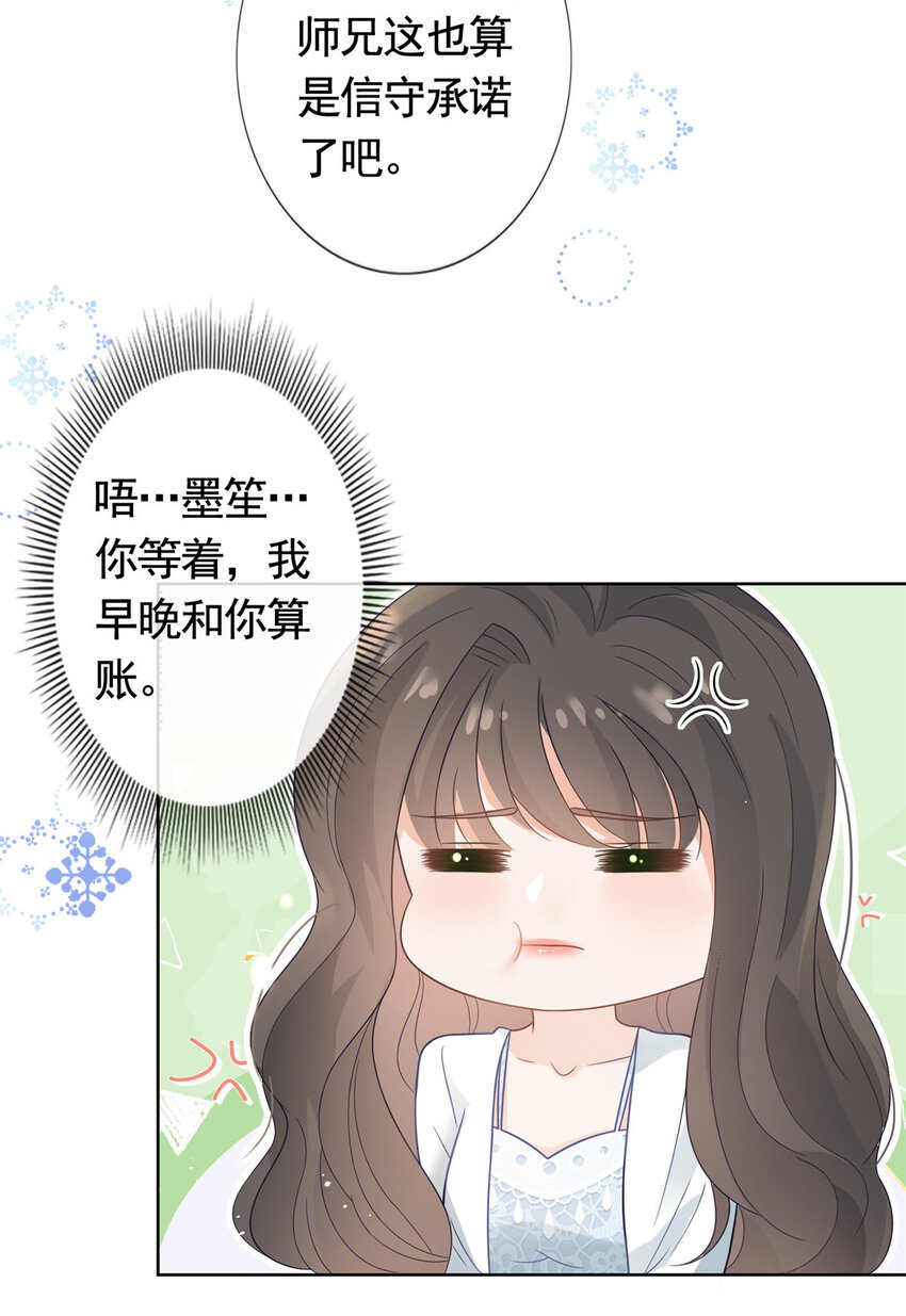 095 第五大道服装店6