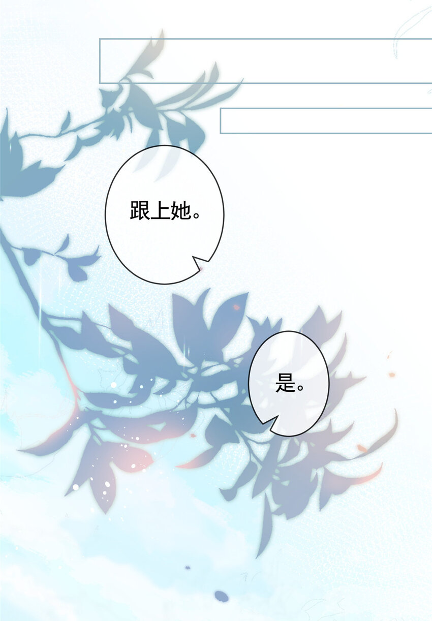 032 给我十秒钟11