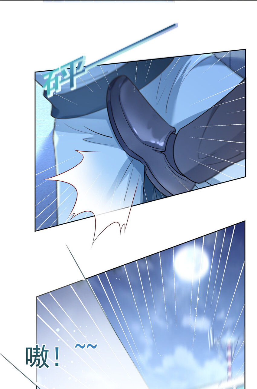 045白相叶12