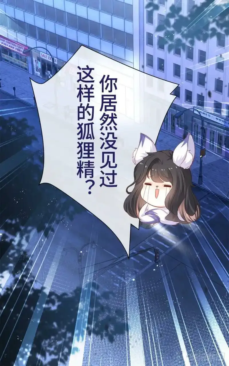 预告5