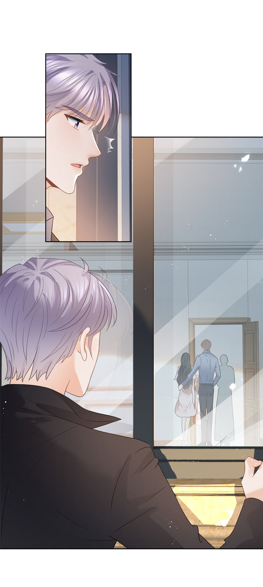 087 找个男人治你29