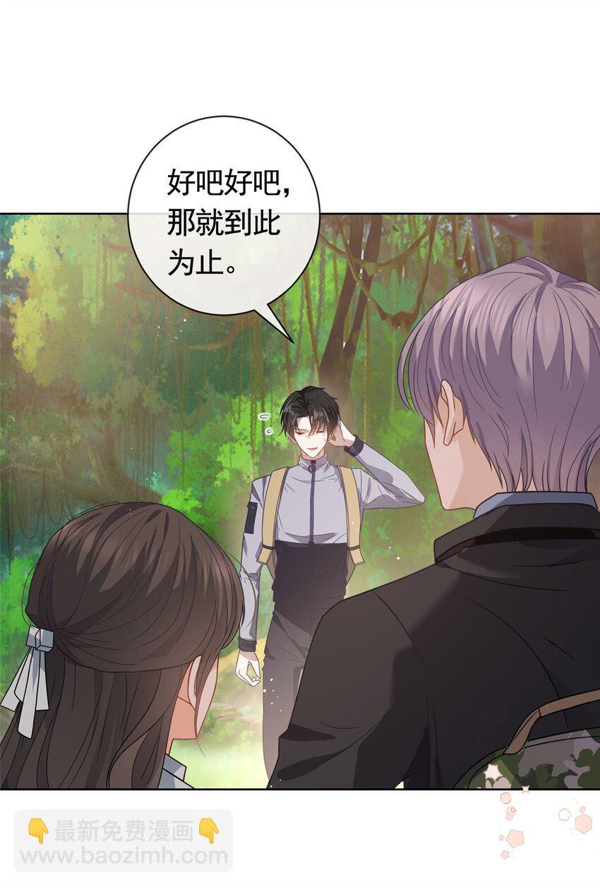 128 杀手罗宾15
