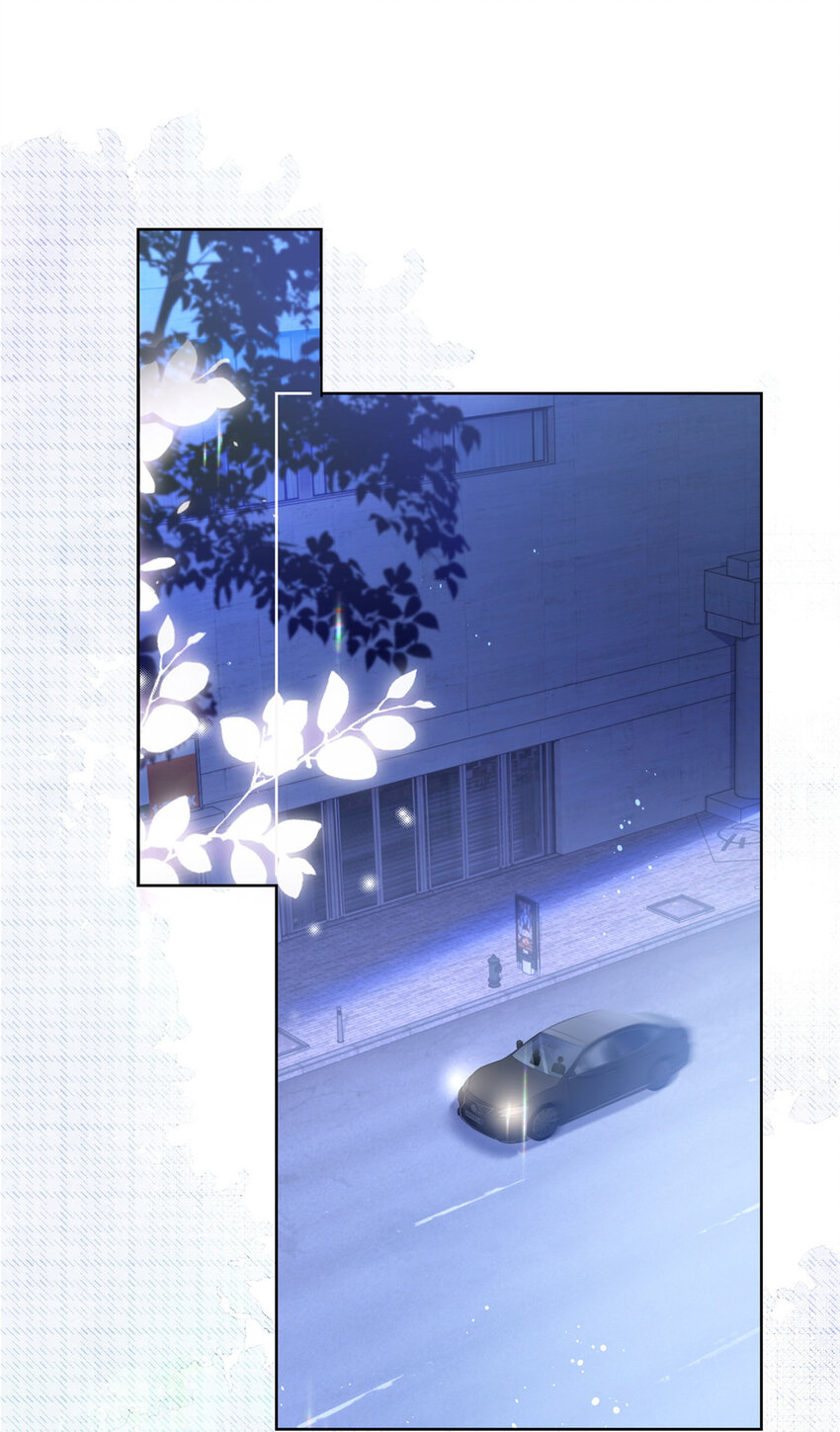 046霸总的底气2