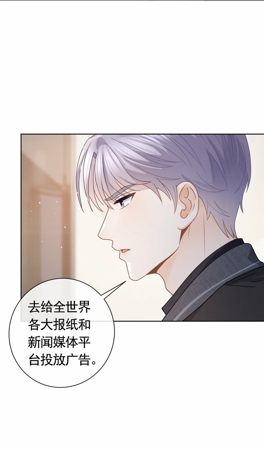 112 我们终究被困于命运32