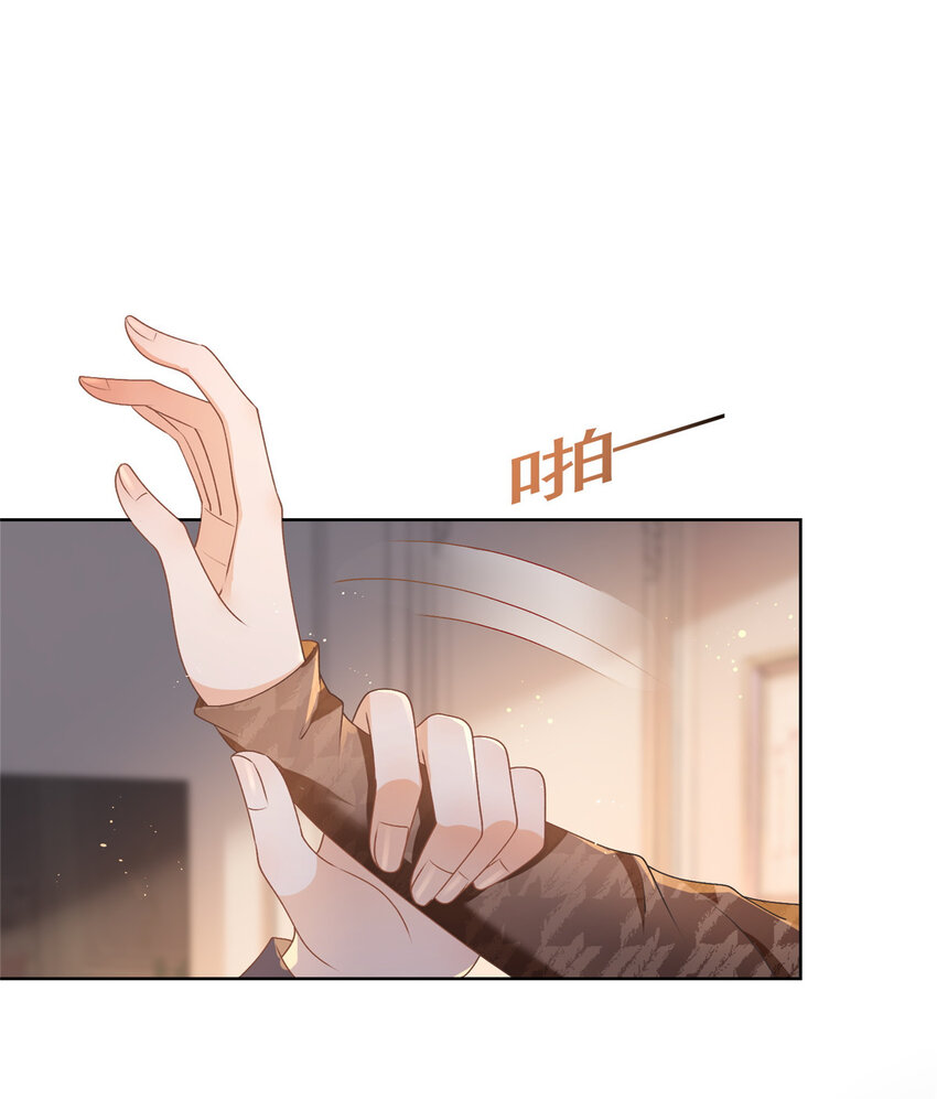 027今晚，我要你30